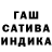 COCAIN Эквадор Mark Blount