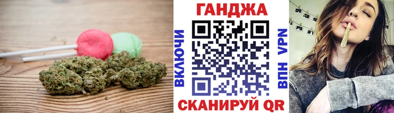 закладки  мориарти наркотические препараты  Еда ТГК конопля  Лагань 