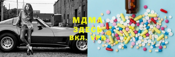 дурь Алзамай