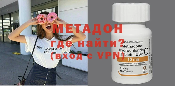 дурь Алзамай