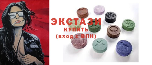 дурь Алзамай