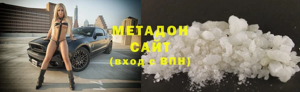 дурь Алзамай