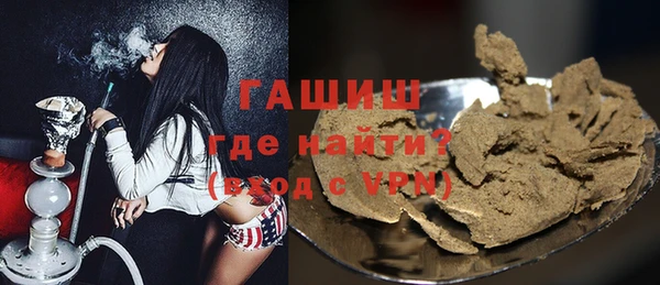 дурь Алзамай