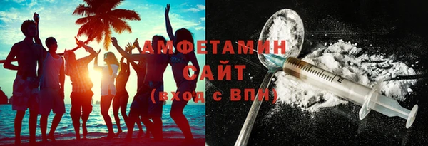 ГАЛЛЮЦИНОГЕННЫЕ ГРИБЫ Алексеевка
