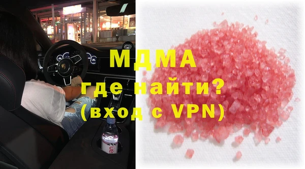 дурь Алзамай