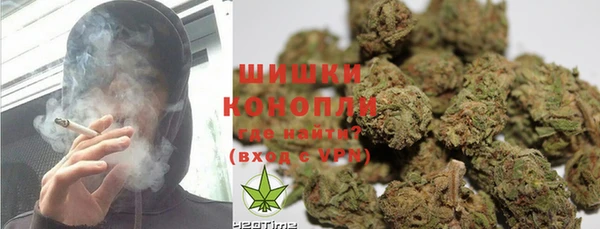 синтетический гашиш Алексин