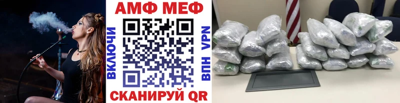 Первитин Декстрометамфетамин 99.9%  Лагань 